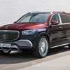 2020 Mercedes-Maybach GLS 600 4Matic Outted in Guangzhou