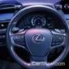 Lexus Premieres UX 300e, Brand’s First-Ever EV