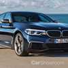 BMW Australia Adds V8 Power To Their 5 Series Range