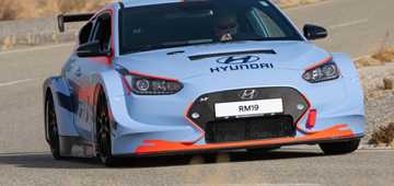 Hyundai N Reveals RM19 Sport Car Prototype