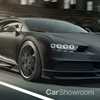 Bugatti Chiron Noire Revealed, Only 20 Units To Be Built