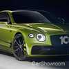 Bentley Celebrates Pikes Peak Record With Limited Edition Continental GT