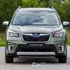 2020 Subaru Forester Hybrid, XV Hybrid e-Boxer Pricing And Specs Confirmed