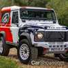 Jaguar Land Rover Acquires Off-Road Performance Specialist, Bowler