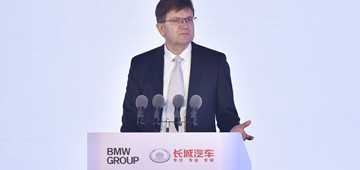 BMW Group Will Build Future Mini E Cars With Great Wall Motor