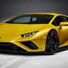 2020 Lamborghini Huracan Evo RWD Unveiled