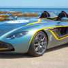 Aston Martin Confirms V12 Speedster Production, Only 88 Units