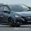CES 2020: Nissan Shows Off New Twin-Motor System, And Acoustic Meta-Material