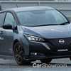 CES 2020: Nissan Shows Off New Twin-Motor System, And Acoustic Meta-Material