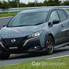 CES 2020: Nissan Shows Off New Twin-Motor System, And Acoustic Meta-Material