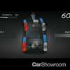 CES 2020: Nissan Shows Off New Twin-Motor System, And Acoustic Meta-Material