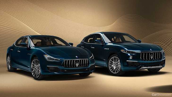 Maserati Presents Royale Series, Limited To 100 Units