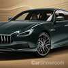 Maserati Presents Royale Series, Limited To 100 Units