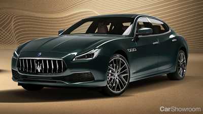 Maserati Presents Royale Series, Limited To 100 Units
