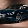 Maserati Presents Royale Series, Limited To 100 Units