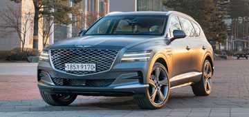 Genesis Launches The 2020 GV80 SUV, Australian Debut To Follow