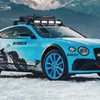 Bentley Continental GT Goes Ice Racing In Austria