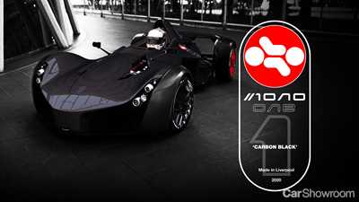 BAC Mono One Is The Last Hurrah Before Replacement Arrives