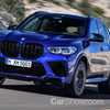 2020 BMW X5 M and X6 M Will Land In Australia, From $210k