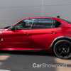 Alfa Romeo Giulia GTA Debuts, Only 500 Units Worldwide