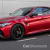 Alfa Romeo Giulia GTA Debuts, Only 500 Units Worldwide