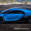 Bugatti Chiron Pur Sport Is A 1,103kW Track Weapon, 60 Examples Only.