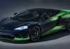 MSO Debuts McLaren GT Verdant Theme