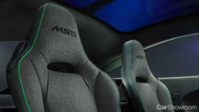 MSO Debuts McLaren GT Verdant Theme