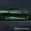 MSO Debuts McLaren GT Verdant Theme