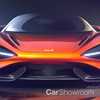 2020 McLaren 765LT Revealed As Super Series Flagship