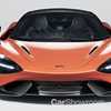 2020 McLaren 765LT Revealed As Super Series Flagship