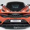 2020 McLaren 765LT Revealed As Super Series Flagship