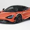 2020 McLaren 765LT Revealed As Super Series Flagship