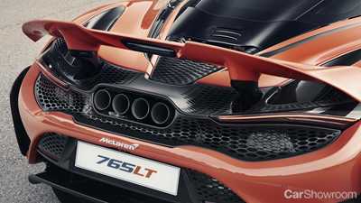 2020 McLaren 765LT Revealed As Super Series Flagship