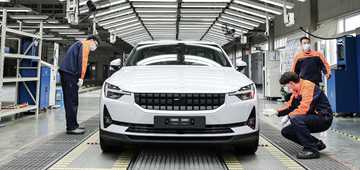 Polestar 2 EV Production Begins In China Despite Pandemic