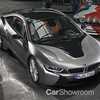 Auf Wiedersehen, BMW i8 Production To Cease As Of April 2020
