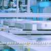 BYD Outs Safety-Focused Blade Battery Pack