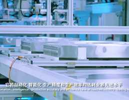 BYD Outs Safety-Focused Blade Battery Pack