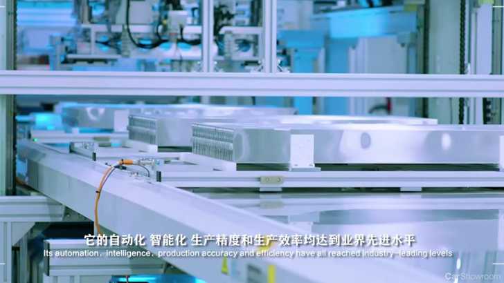 BYD Outs Safety-Focused Blade Battery Pack