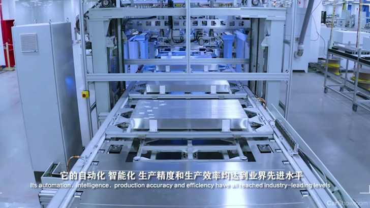 BYD Outs Safety-Focused Blade Battery Pack