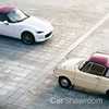 Mazda Celebrates Centenary With 100th Anniversary Special Edition