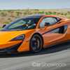 McLaren’s Turbo V6 Plug-in Hybrid Due Later This Year