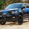 COVID-19: Ford Australia Launches Free Pick Up And Drop Off Service