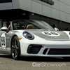 Porsche Auctions Off Last 991 Ever Produced For COVID-19 Fundraiser
