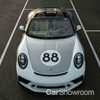 Porsche Auctions Off Last 991 Ever Produced For COVID-19 Fundraiser