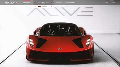 Putting The Personal Touch On Your New Lotus Evija