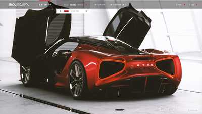 Putting The Personal Touch On Your New Lotus Evija