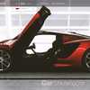 Putting The Personal Touch On Your New Lotus Evija