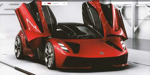 Putting The Personal Touch On Your New Lotus Evija