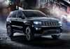 2020 Jeep Grand Cherokee Outed, More Equipment And Engines From $60k